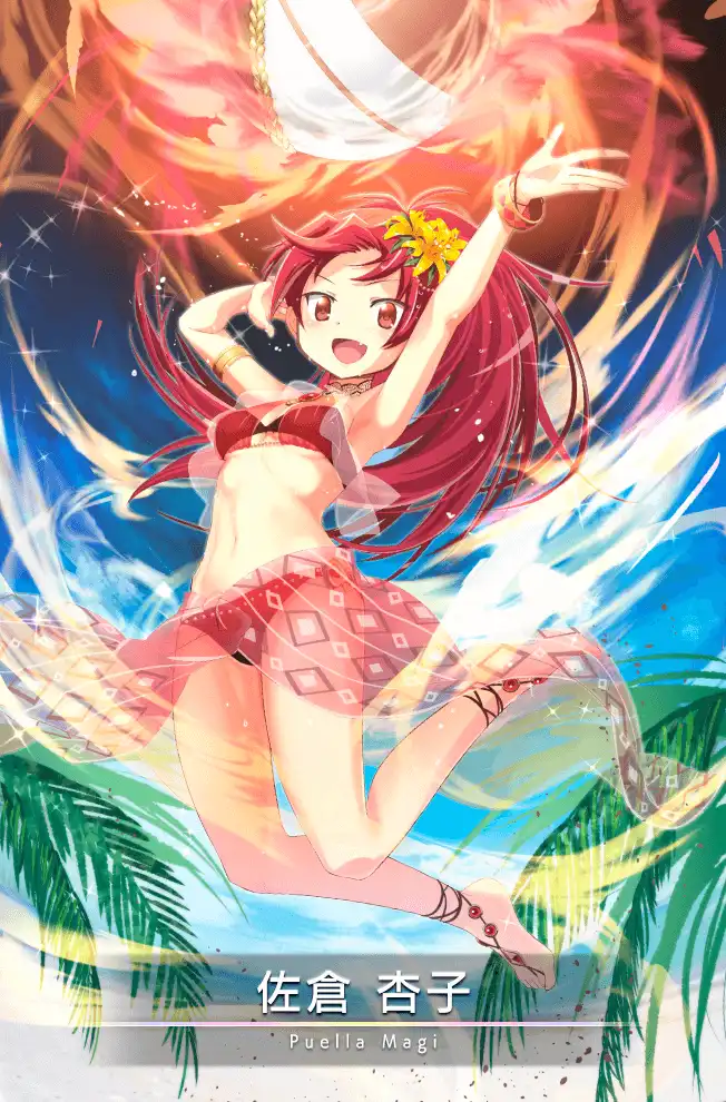 楽天市場】魔法少女まどか☆マギカ ホロキャラバッジ